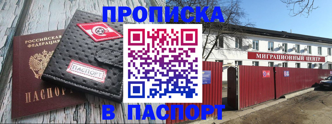 форма 3 в Дубовке